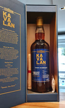 Chargez l&#39;image dans la visionneuse de la galerie,Kavalan Solist Vinho Barrique 3.8. 2021 0,7l 56,3% single cask Taiwan cask strength Whisky #W151210107A eckig
