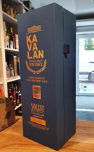 Chargez l&#39;image dans la visionneuse de la galerie,Kavalan Solist Vinho Barrique 3.8. 2021 0,7l 56,3% single cask Taiwan cask strength Whisky #W151210107A eckig
