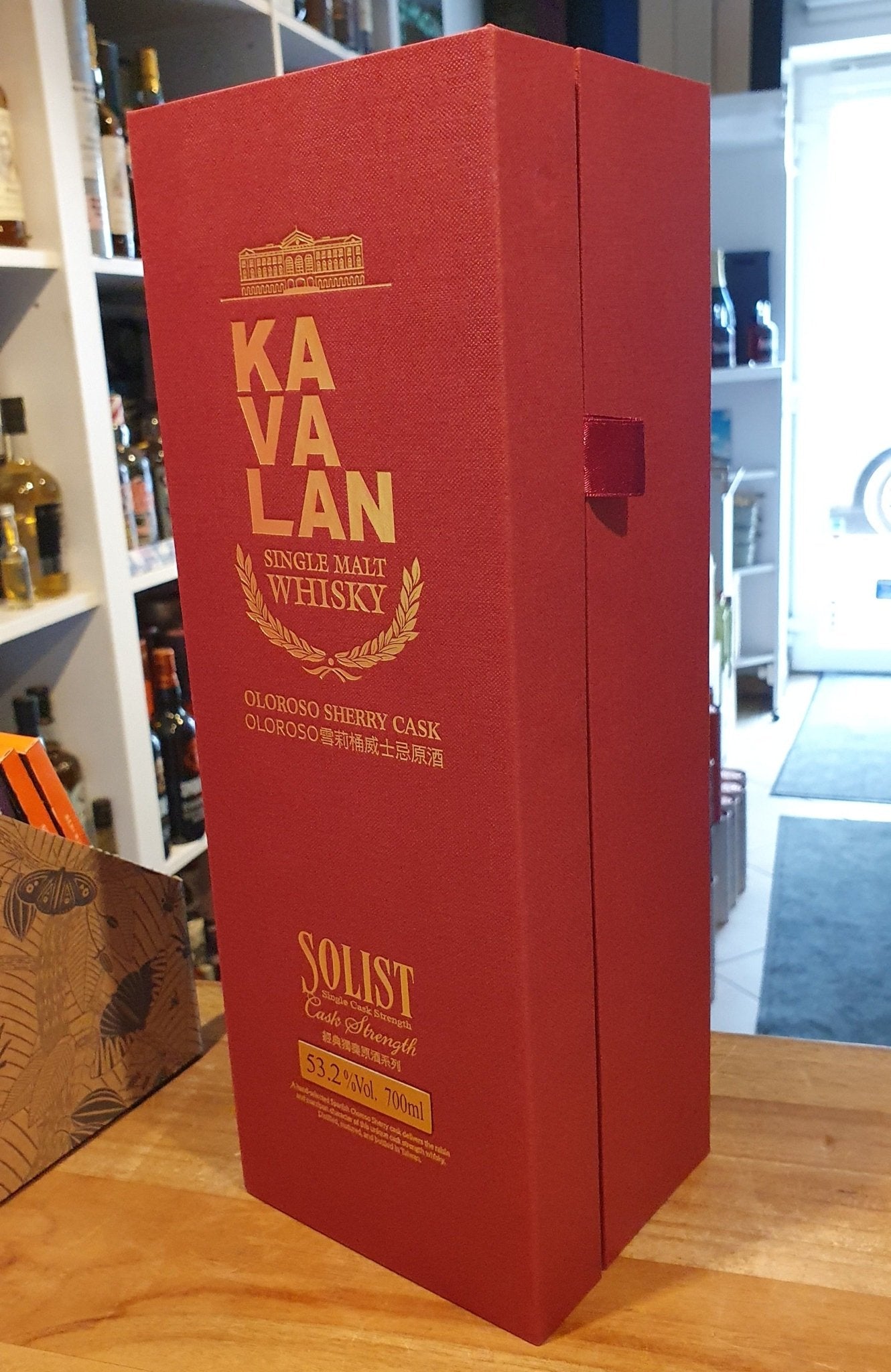 Kavalan Solist Oloroso Sherry Cask 0.7l Fl 2022 53,2%vol. Taiwan Whisky eckig #S170425047D sl Einzellfass in