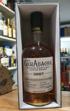 Laden Sie das Bild in den Galerie-Viewer, Glenallachie 2007 2020 Moscatel cask 63,8% vol. 0,7l Single Malt Whisky  Limitiert auf 313 Flaschen ! 
