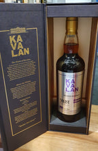 Chargez l&#39;image dans la visionneuse de la galerie,Kavalan Solist Peated 2022 0.7l Fl 52,4%vol. Taiwan Whisky #R150414042A  limitiert auf 157 Flaschen 
