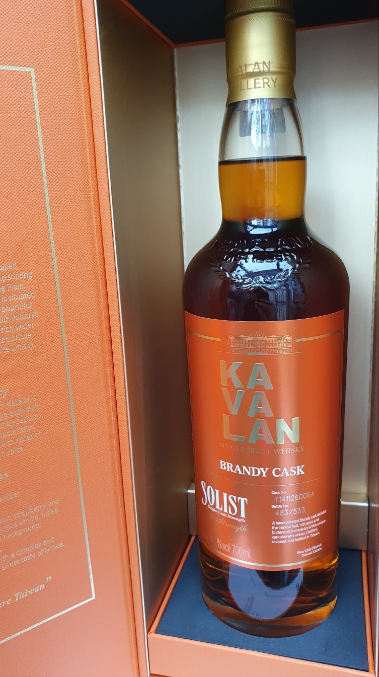 Kavalan Solist Brandy Cask 2022 0.7l Fl 55,6%vol. Taiwan Whisky #26006A eckig - inn-out-shop