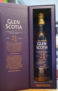 Glen scotia 21y 2023 0,7l 46%vol. GePa Schottland Campbeltown