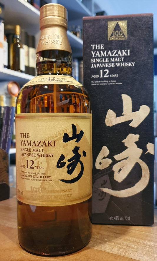 Yamazaki 12 100 years Anniversary Whisky Suntory blend Japan 0,7l Fl 43% vol.  Nase: trocken Früchte, Pfirsich, Ananas,