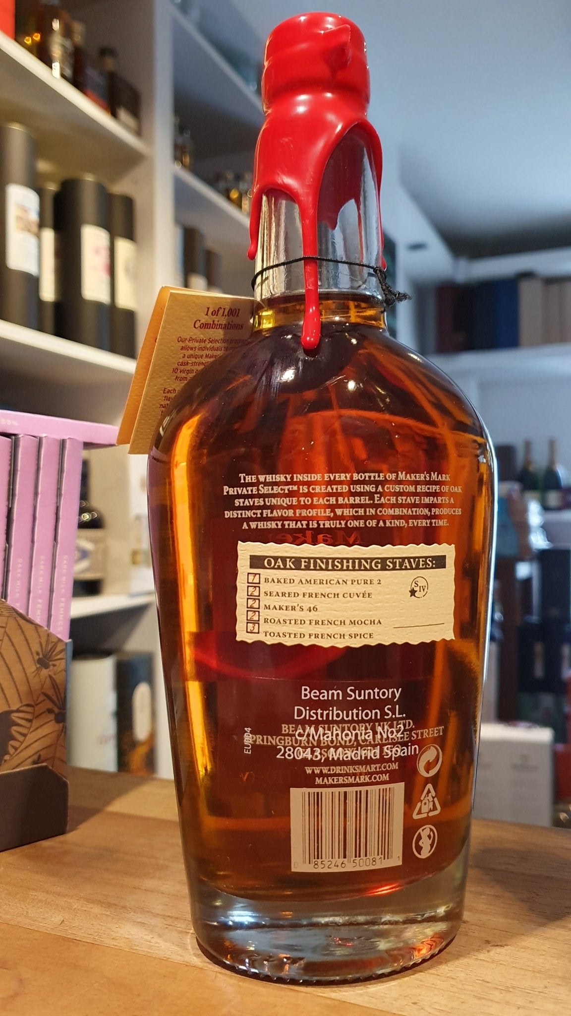 Makers mark Private Select Single Barrel 2023 cask strength   0,7l 54,6% vol. Bourbon Whiskey Fassstärke oak finish 