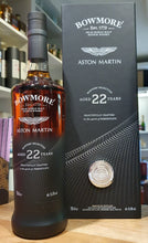 Laden Sie das Bild in den Galerie-Viewer, Bowmore 22 Aston Martin Edition 2023 Whisky 0,7l 51?% vol. &quot;Masters‘ Selection&quot;   Edition 3, Hogsheads amerikanische Eiche, Oloroso-Sherryfässern europäische Eiche 
