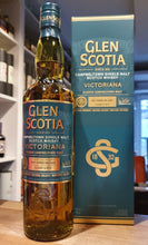 Load image into Gallery viewer, Glen scotia Victoriana 0,7l Fl 54,2% vol. single malt whisky Deep Charred Oak Casks Small Batch First und Second Fill Bourbon Finished: PX und Heavily Charred Oak Casks Nase: Dark again. An elegant nose oak bouquet. Interesting creme brulee notes leading generous caramelised fruits finally polished oak. Gaumen : Sweet concentrated jammy blackcurrant fruitiness. big mid palate. Typical tightening towards back palate. austere water.
