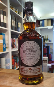 Hazelburn 15y 2023 0,7l 55,8 % vol. Whisky Campbeltown limited Edition  limitiert auf weltweit 9000 Flaschen 