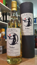 Načtěte obrázek do prohlížeče galerie,Strathmill 2011 2023 Yuko The Stillmans 0,7l 55,2% vol. Whisky Refill Hogshead  limitiert auf 160 Flaschen. 

