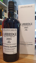 Load image into Gallery viewer, Cambridge 2005 2023 - 18y STCE Long Pond 0,7l 57% vol. single cask Rum Fassabfüllung Sonderedition
