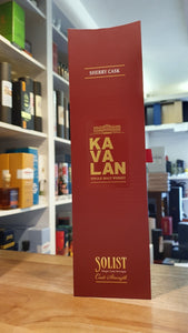 Kavalan Solist Sherry Cask 2022 0.7l Fl 55,6 %vol. Taiwan Whisky #S170510019D eckig gewölbt