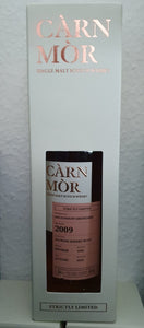Miltonduff 12y 2009 2022 Oloroso Sherry Butt Carn Mor Speyside 47,5% vol. 0,7l  Strictly Limited Whisky
