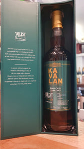 Kavalan Solist Port cask 2022 0.7l Fl 58,6%vol. Taiwan Whisky 903064A gewölbt KI