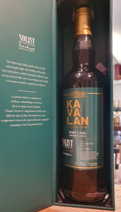 Kavalan Solist Port cask 2022 0.7l Fl 57,8%vol. Taiwan Whisky 903014A gewölbt KI