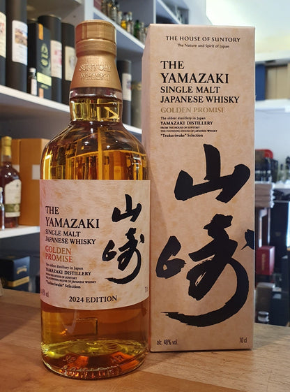 Yamazaki Golden Promise Tsukuriwake 2024 Whisky Suntory blend Japan 0,7l Fl 48% vol.