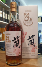 Chargez l&#39;image dans la visionneuse de la galerie,Kavalan LÁN single malt Taiwan Whisky 0,7L 43%
