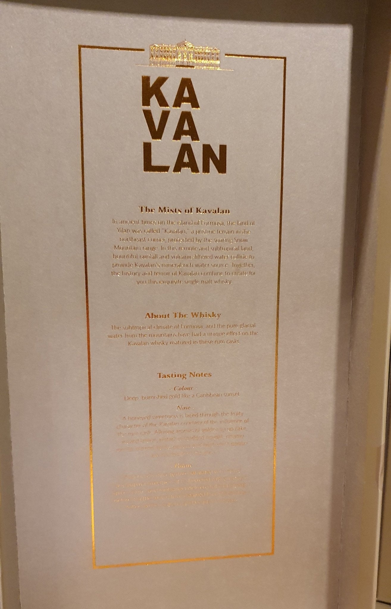 Kavalan Solist Rum Cask Edition 2024 0.7l Fl 50,8%vol. Tchajwanská whisky