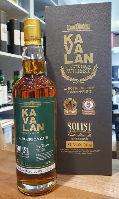 Kavalan Solist Bourbon Cask 2015 0.7l Fl 51,6% vol. B8082A Taiwan Whisky bsc