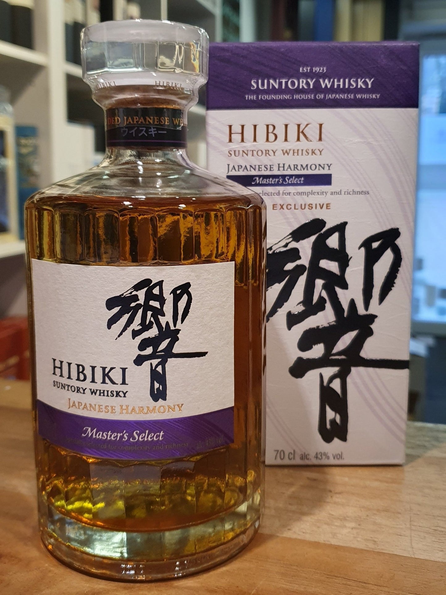 Hibiki Japanese Harmony Masters Select travel exclusiv 0,7l Fl 43% vol. Whisky Suntory blend Japan