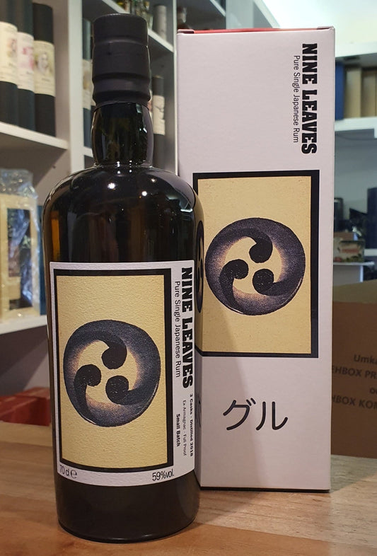 Rum Nine Leaves 2018 Armagnac Casks Small Batch Japan 59%vol 0,7l Otsu Shiga
