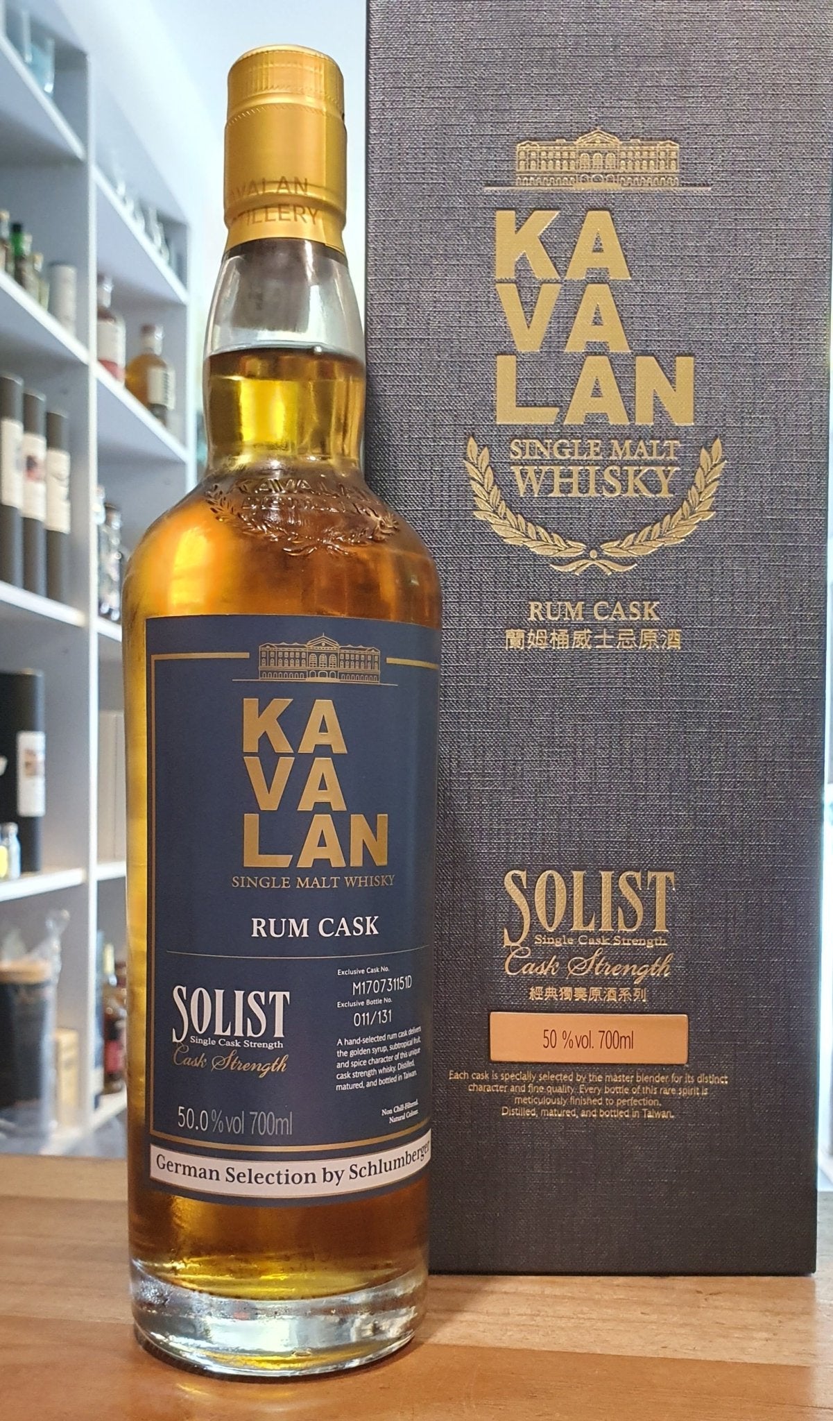 Kavalan Solist Rum cask single cask 2017 0.7l Fl 50%vol. Taiwan Whisky M170731151D