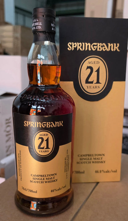 Springbank 21 y 2026 0,7l 46 % obj. Campbeltown whisky Limitovaná edice