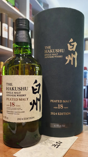 Hakushu Tsukuriwake 2024 Edition 18y Peated Malt Whisky Suntory Pure malt Japan 0,7l Fl 48 % vol.
