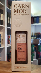 Glenlossie 2017 2024 6y sherry butt Carn Mor 54,8% vol. 0,7l Strictly Limited Speyside&nbsp;Whisky