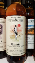 Laden Sie das Bild in den Galerie-Viewer, The Stillman´s Whisky Hinata Caol Ila 0,7l 60.2
