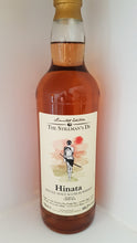 Laden Sie das Bild in den Galerie-Viewer, The Stillman´s Whisky Hinata Caol Ila 0.7 60.2% inn-out-shop 
