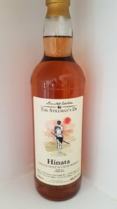 The Stillman´s Whisky Hinata Caol Ila 0.7 60.2% inn-out-shop 