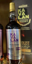 Načtěte obrázek do prohlížeče galerie,Kavalan Solist Peated 2022 0.7l Fl 52,4%vol. Taiwan Whisky #R150414042A  limitiert auf 157 Flaschen
