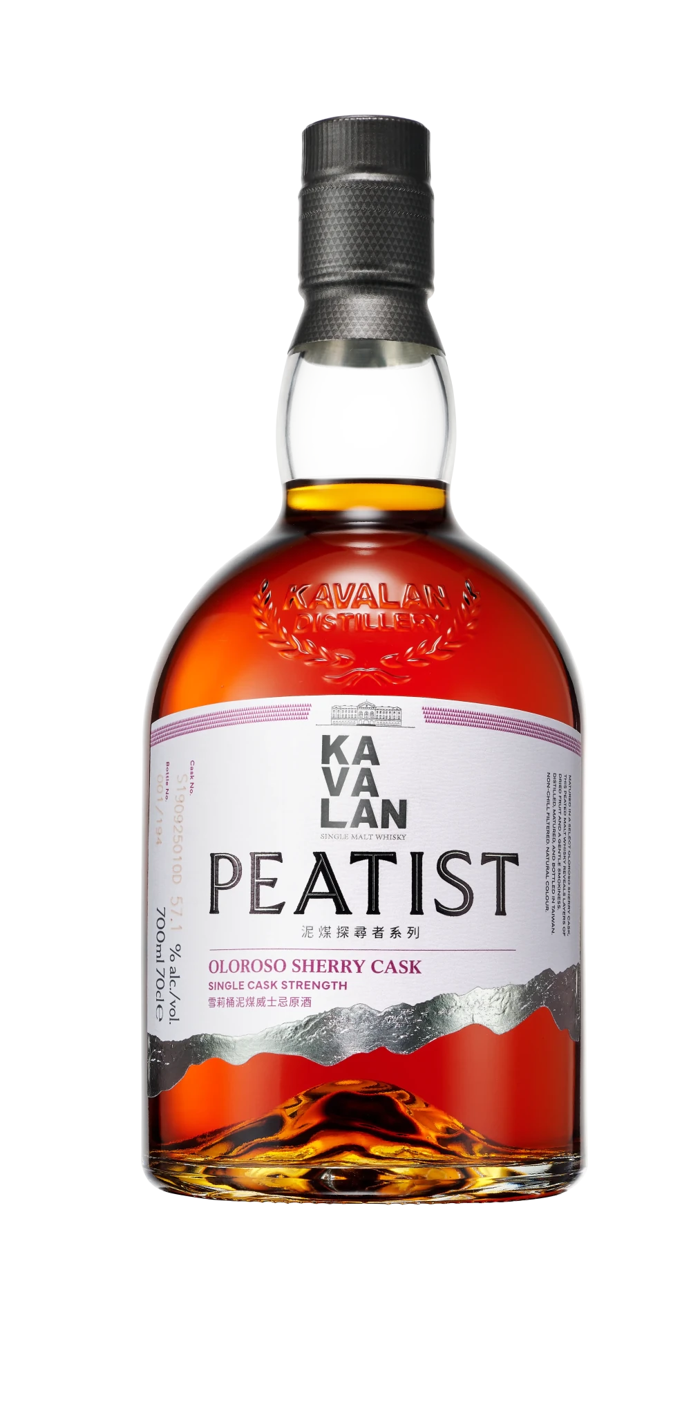 Kavalan Peatist Ex - Sherry vol 0.7l Fl 58,6%vol. Taiwan Whisky