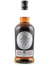 Load image into Gallery viewer, Hazelburn 15y 2023 0,7l 55,8 % vol. Whisky Campbeltown limited Edition
