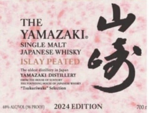 Yamazaki Islay Tsukuriwake Peated 2024 Whisky Suntory blend Japan 0,7l Fl 48% vol.