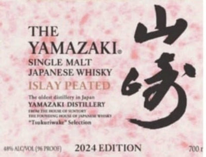 Yamazaki Islay Tsukuriwake Peated 2024 Whisky Suntory blend Japan 0,7l Fl 48% vol.