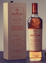 Carica l&#39;immagine nel visualizzatore di Gallery, Macallan Harmony Collection Rich Cacao Highland single malt scotch whisky 0,7l Fl 44%vol.

