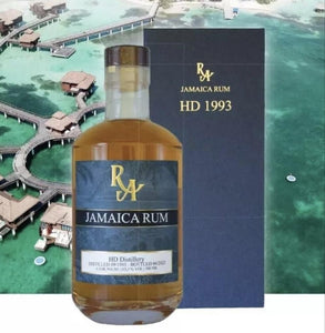 RA Jamaica HD 29y 1993 2022 Hampden Dist. 63,5% 0,5l Single cask Rum Artesanal #261  letzte Flasche !  limitiert auf 168 Flaschen weltweit. 