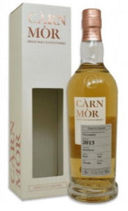 Laphroaig Williamson 2013 2023 9y Carn Mor Hogsheads Islay 47,5% vol. 0,7l Strictly Limited Whisky - inn-out-shop