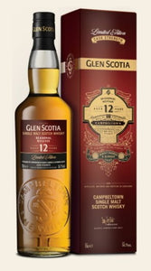 Glen scotia 12y Seasonal Release 2021 Edition 0,7l 54,7%vol. Glen scotia 12y Seasonal Release 2021 Edition 0,7l 54,7%vol.