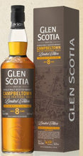 Cargue la imagen en el visor de la galería,Glen scotia 8y Festival 2022 Edition PX rare cask 0,7l 56,5% vol. Whisky
