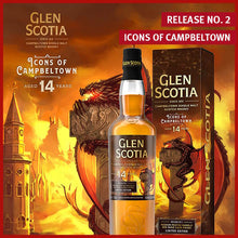 Laden Sie das Bild in den Galerie-Viewer, Glen scotia The Dragon 14y #2 Icons of Campbeltown 0,7l 56,8 %vol. glenscotia
