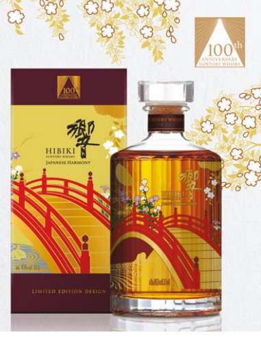 Hibiki LTO 100th Anniversary Harmony Whisky Suntory blend Japan 0,7l Fl 43% vol.