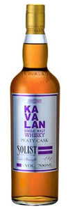 Kavalan Solist Peaty Cask 2016 0.7l Fl 51,6%vol. Taiwan Whisky #r080807071 rund