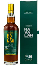 Cargue la imagen en el visor de la galería,&lt;p&gt;Kavalan Solist Port cask 2022 0.7l Fl 58,6%vol. Taiwan Whisky 903071A gewölbt&nbsp; single cask limitiert auf 180 Flaschen
