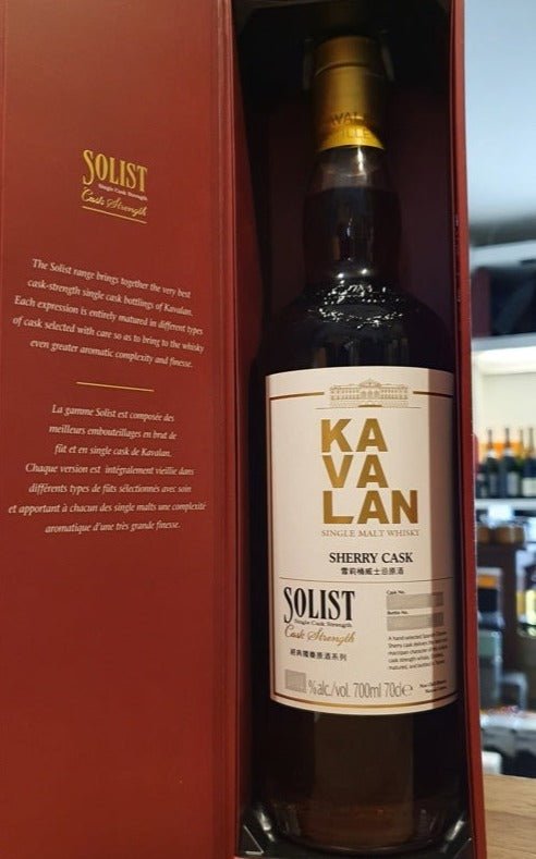 Kavalan Solist Sherry Cask xx 0.7l Fl 59,4%vol. Taiwan Whisky eckig  #? unchill-filtered, ohne Zusatz von Farbstoffen  Einzellfass in Fassstärke abgefüllt. Eckige GP ? 