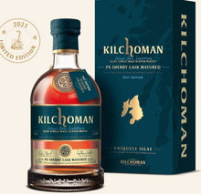 Load image into Gallery viewer, Kilchoman Whisky Spring II PX 2021 100% Sherry Fassgelagerter Islay Schottland single malt scotch whisky 0.7l 47,3%
