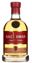 Laden Sie das Bild in den Galerie-Viewer, Kilchoman Ubhal 2014 2022 Single cask Islay single scotch whisky 0,7l 55,6 % vol. Bourbon cask und Calvados Cask Fassstärke   limitiert auf 248 Flaschen 
