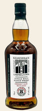 Laden Sie das Bild in den Galerie-Viewer, Kilkerran 8y Sherry 2024 Batch 10 cask strength 0,7l 57,4%vol. Campbeltown Limited Edition Fassstärke limitierte Edition
