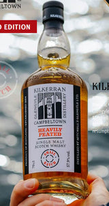 Kilkerran Heavily Peated 2024 Batch 11 0,7l 57,9 %vol. o.Dose Campbeltown Limited Edition